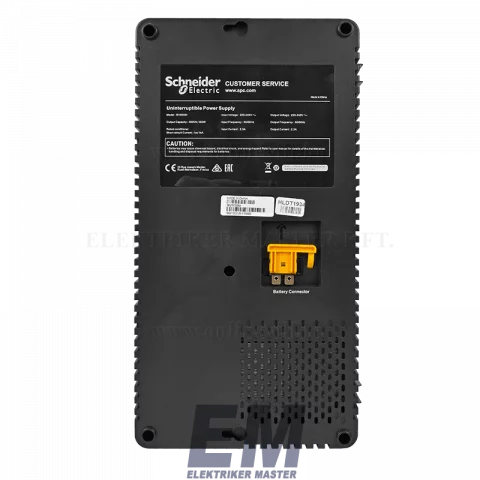 Schneider Easy szünetmentes tápegység számítógéphez 500VA UPS BVS 230V BVS500I